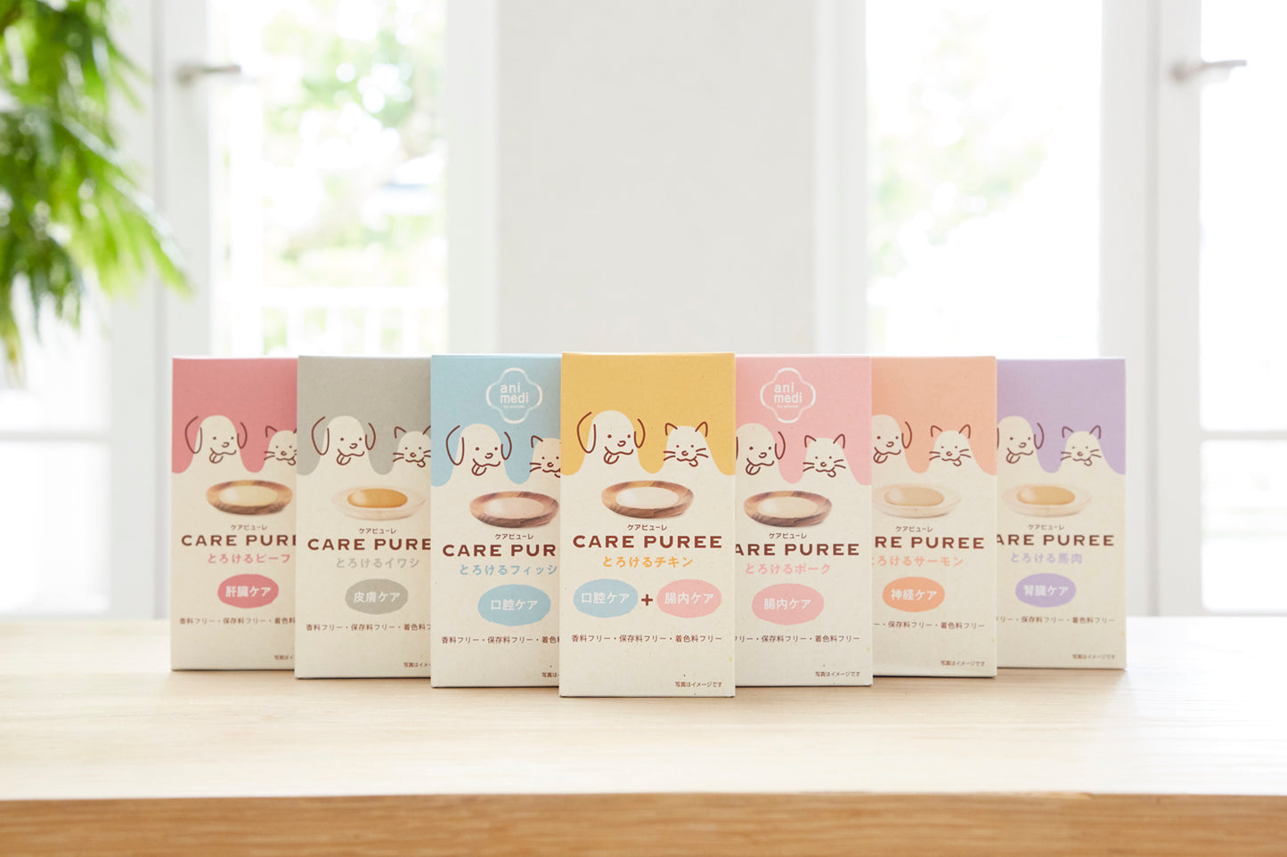 CARE PUREE(ケアピューレ) とろけるサーモン(神経ケア)