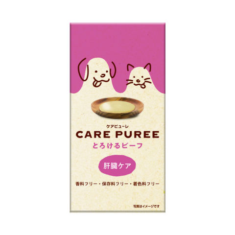 CARE PUREE（ケアピューレ）  とろけるビーフ（肝臓ケア）