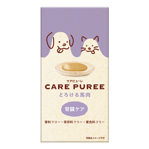 CARE PUREE（ケアピューレ）  とろける馬肉（腎臓ケア）
