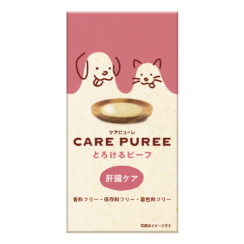 CARE PUREE（ケアピューレ）  とろけるビーフ（肝臓ケア）