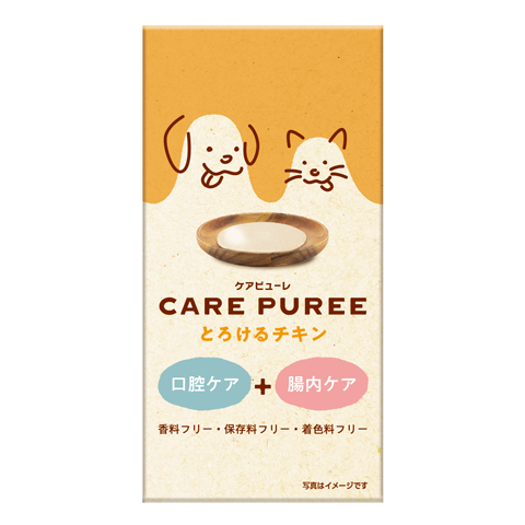 CARE PUREE（ケアピューレ）  とろけるチキン（口腔ケア＆腸内ケア）
