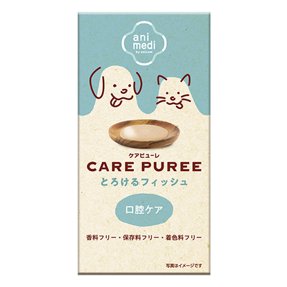CARE PUREE（ケアピューレ）  とろけるフィッシュ（口腔ケア）