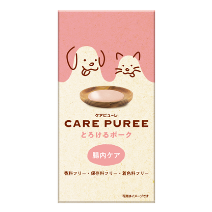 CARE PUREE（ケアピューレ）  とろけるポーク（腸内ケア）