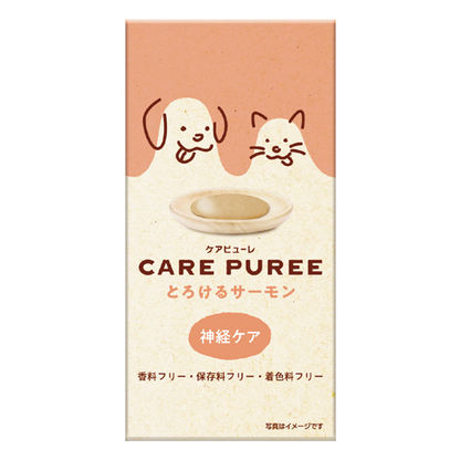 CARE PUREE（ケアピューレ）  とろけるサーモン（神経ケア）