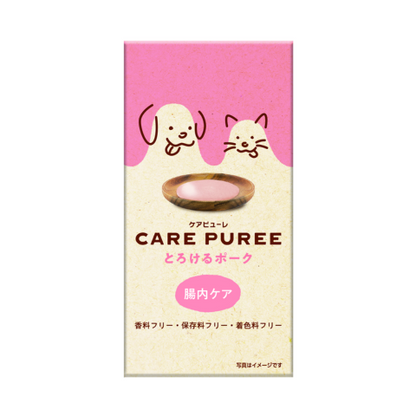 CARE PUREE（ケアピューレ）  とろけるポーク（腸内ケア）