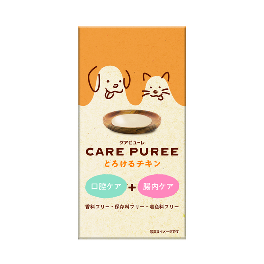 CARE PUREE（ケアピューレ）  とろけるチキン（口腔ケア＆腸内ケア）