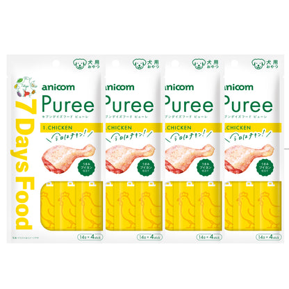 【予約商品】7Days Food Puree (セブンデイズフードピューレ) チキン×4袋セット
