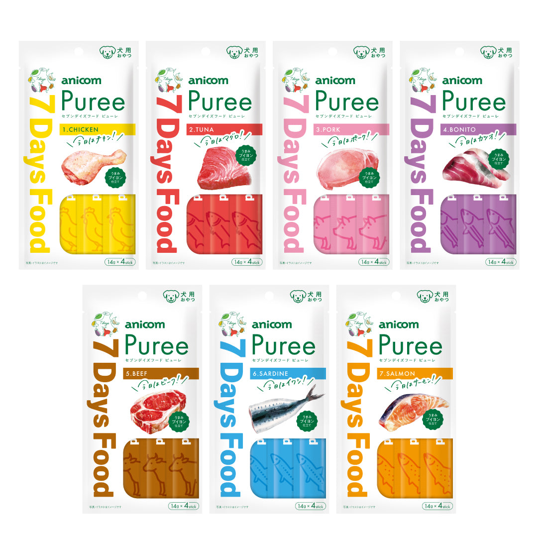 【予約商品】7Days Food Puree（セブンデイズフードピューレ）全7種アソートセット（各1袋・計7袋）