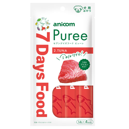 【予約商品】7Days Food Puree (セブンデイズフードピューレ) マグロ×4袋セット