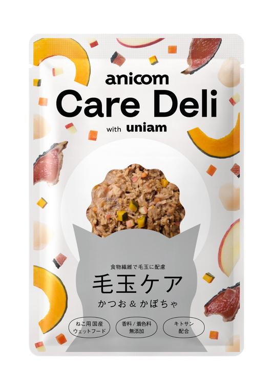 Care Deli（ケアデリ）毛玉ケア  かつお＆かぼちゃ味