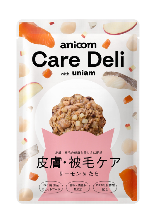Care Deli（ケアデリ）皮膚・被毛ケア  サーモン＆たら味