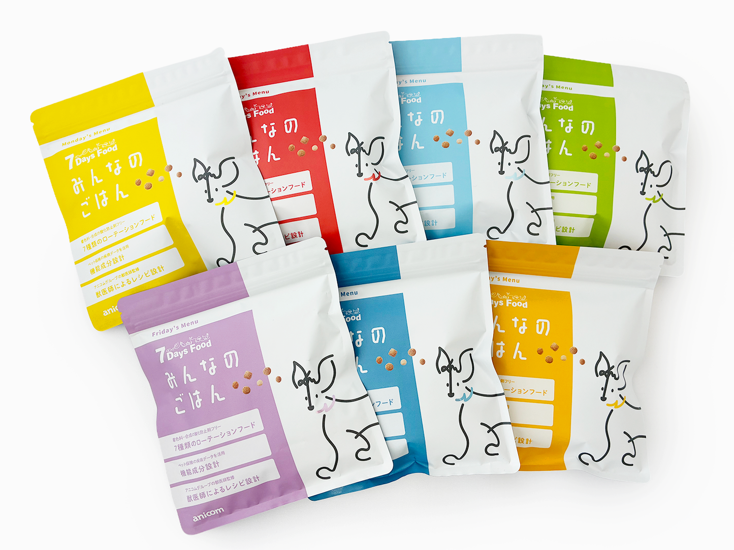 7Days Food みんなのごはん   ｜ドッグフード4週間分 2.8kg（100g×28袋）獣医師監修｜飽きやすいワンちゃんに