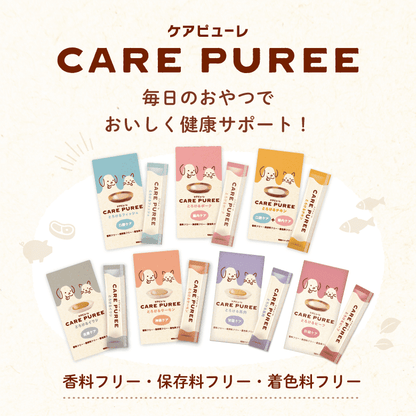 CARE PUREE（ケアピューレ）  とろけるフィッシュ（口腔ケア）