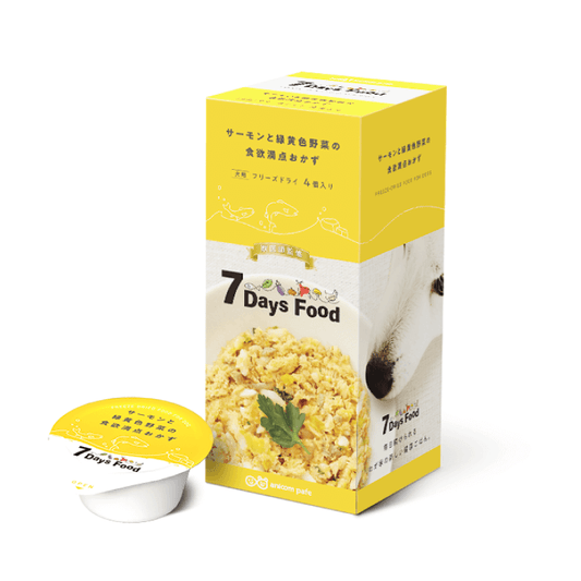 【7Days Food フリーズドライ】 サーモンと緑黄色野菜の食欲満点おかず (4食分)