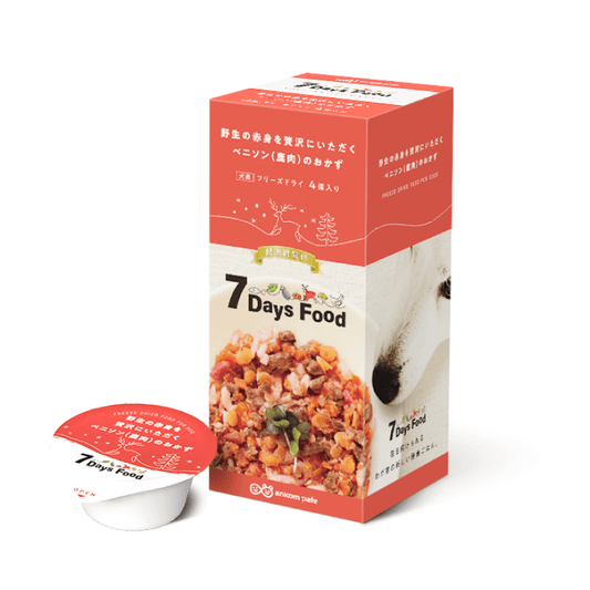 【7Days Food フリーズドライ】 野生の赤身を贅沢にいただくベニソンのおかず (4食分)