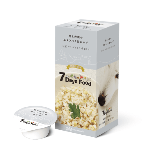 【7Days Food フリーズドライ】  鱈と大根の高タンパク質おかず (4食分)
