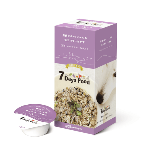 【7Days Food フリーズドライ】 馬肉とオートミールの低カロリーおかず (4食分)