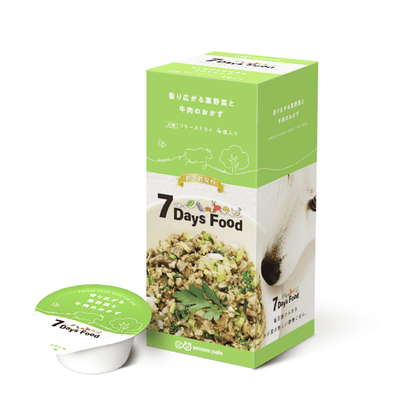 【7Days Food フリーズドライ】 香り広がる葉野菜と牛肉のおかず(4食分)