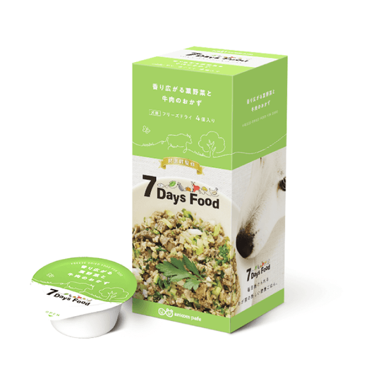 【7Days Food フリーズドライ】 香り広がる葉野菜と牛肉のおかず(4食分)