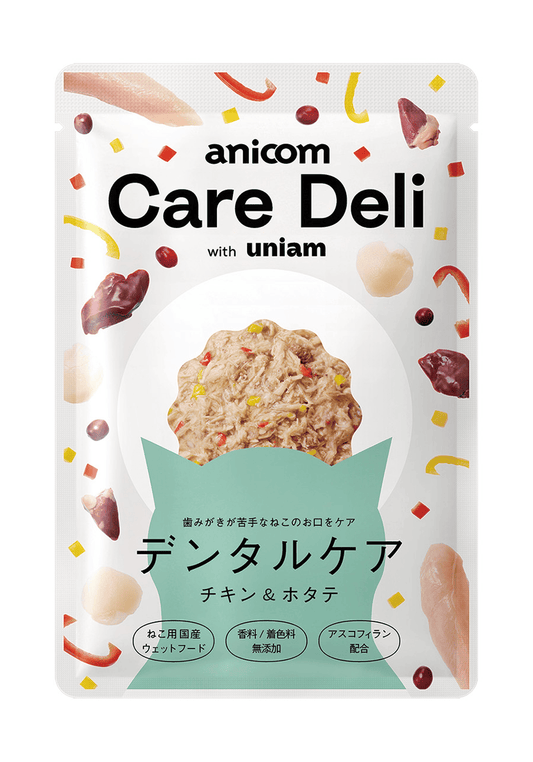 Care Deli（ケアデリ）デンタルケア猫用  チキン＆ホタテ味