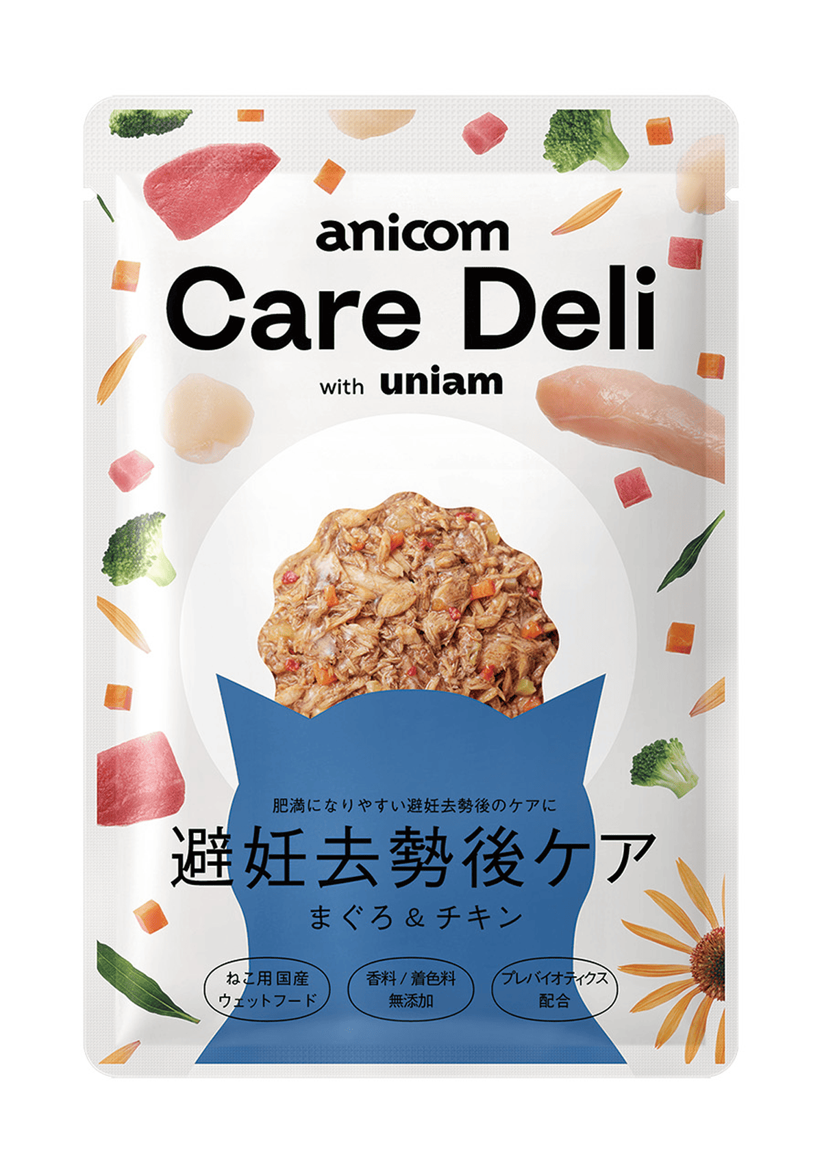 Care Deli（ケアデリ）避妊去勢後ケア猫用  まぐろ＆チキン味