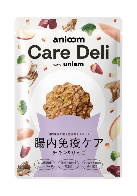 Care Deli（ケアデリ）腸内免疫ケア猫用  チキン＆りんご味