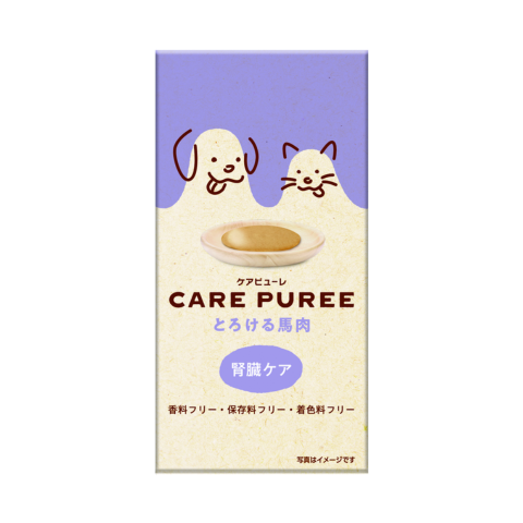 CARE PUREE（ケアピューレ）  とろける馬肉（腎臓ケア）