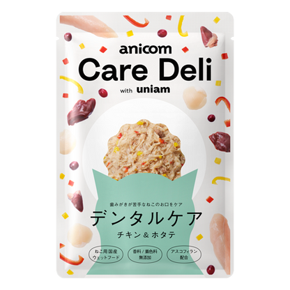 Care Deli（ケアデリ）デンタルケア猫用  チキン＆ホタテ味