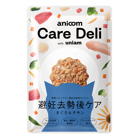 Care Deli（ケアデリ）避妊去勢後ケア猫用  まぐろ＆チキン味