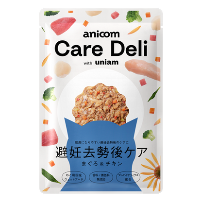 Care Deli（ケアデリ）避妊去勢後ケア猫用  まぐろ＆チキン味