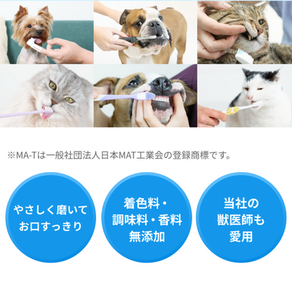 CRYSTAL JOY (クリスタルジョイ) – anicomselect(アニコムセレクト) CRYSTAL JOY (クリスタルジョイ) – anicomselect(アニコムセレクト)